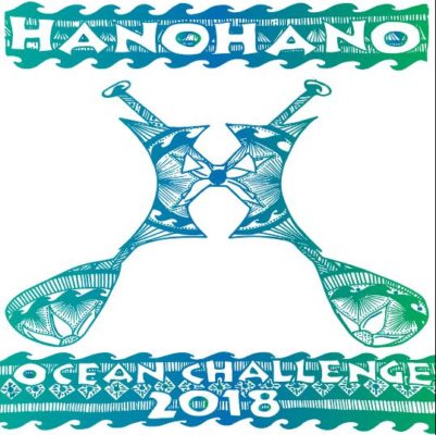 Hano Hano 2018 icon