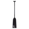 Kialoa Zen Dragon Boat adjustable carbon paddle with white K logo. Available at Riverbound Sports.
